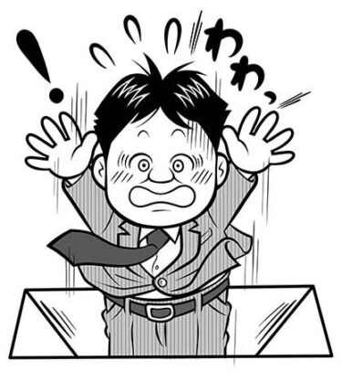 【教えを身近に】37．「知っている」から「体感」へ